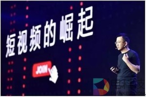2020年短视频+直播，在线屏幕跨越教育的鸿沟