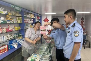 【夏季行动】通河公安开展反假币知识宣传活动