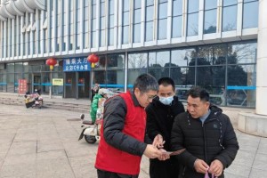 平安产险武义支公司：开展车站金融宣传 筑牢出行安全防线