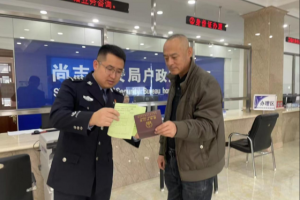 户政服务暖人心！  冰城公安 “先锋力量” 书写为民答卷