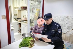 【母亲节特辑】以心筑爱 情暖夕阳  道外分局开展母亲节主题志愿服务活动