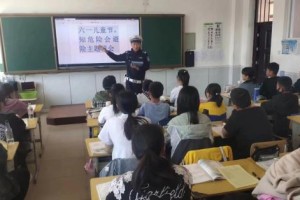 警暖童心 护航成长—宾县公安走进校园 送上安全“大礼包”