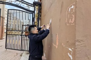 【“双争”“四有”专刊】  冰城公安五个“一”强警心度佳节