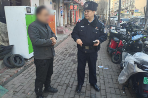 南岗分局民警巡逻途中拾物寻主、紧急寻回手机