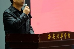 “健康中国——陕药集团天宁制药关爱足部健康进校园”公益捐赠活动今日启动