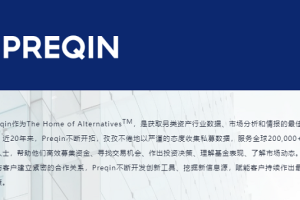 放眼全球、聚焦中国 | 歌斐资产郭峰出席 Preqin 另类资产展望研讨会