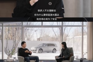 再度力挺纯视觉 特斯拉：人用眼睛和大脑开车 而不是一套传感器