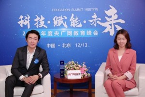 大娃火焱社获优贝迪基金会战略投资1.2亿元，向百亿级企业进军