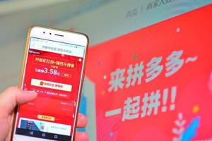 新手开店就打造爆款，抖播传媒教你如何打造淘宝网店爆款！