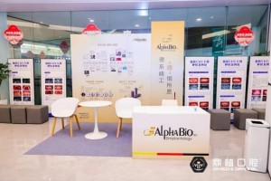 宁波牙齿种植医院推荐|2026首届中国（宁波）种植牙博览会暨国际口腔学术论坛盛大启幕