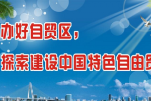 2021年中国公益慈善项目大赛