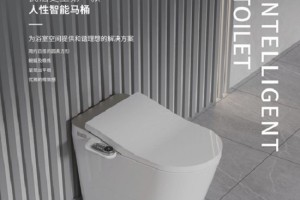 传递人性卫浴美好生活 民洁卫浴惊艳亮相2023年上海厨卫展