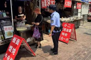以情化解 以理促和  民警化解纠纷巧“降温”