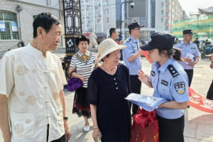 巴彦县公安局刑警大队开展“警惕诈骗新手法 不做电诈工具人”主题宣传活动