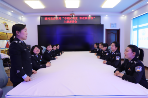 守护“她”力量 温暖半边天  ——通河公安开展“三八”国际妇女节系列活动