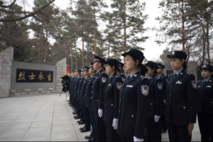 道外分局组织开展“缅怀革命先烈 筑牢忠诚警魂”清明祭扫活动