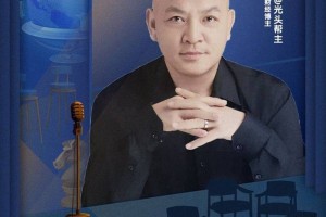 帮主郑重：黄金又涨了，这次是避险还是赌降息？